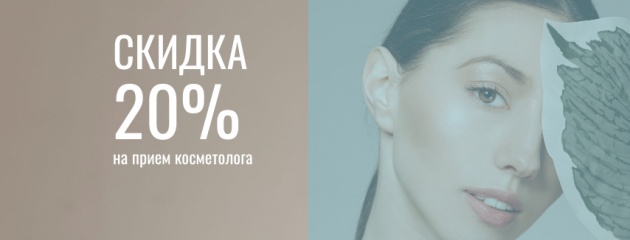 ави